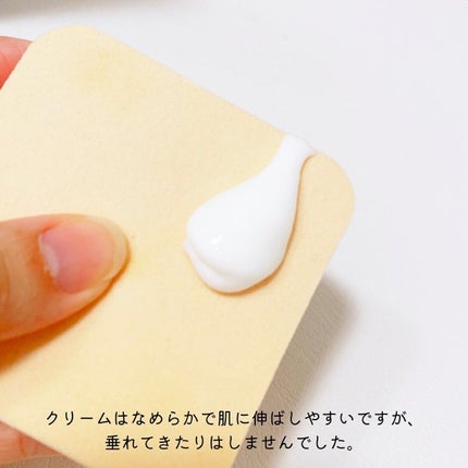 ミュゼコスメ メンズ 薬用ヘアリムーバルクリーム ホワイトシトラスの香り/ミュゼコスメ/除毛クリームを使ったクチコミ(5枚目)