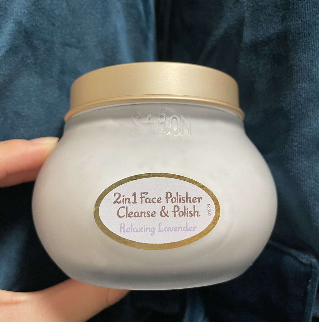 フェイスポリッシャー リラクシング(ラベンダー)/SABON/スクラブ・ゴマージュを使ったクチコミ（1枚目）