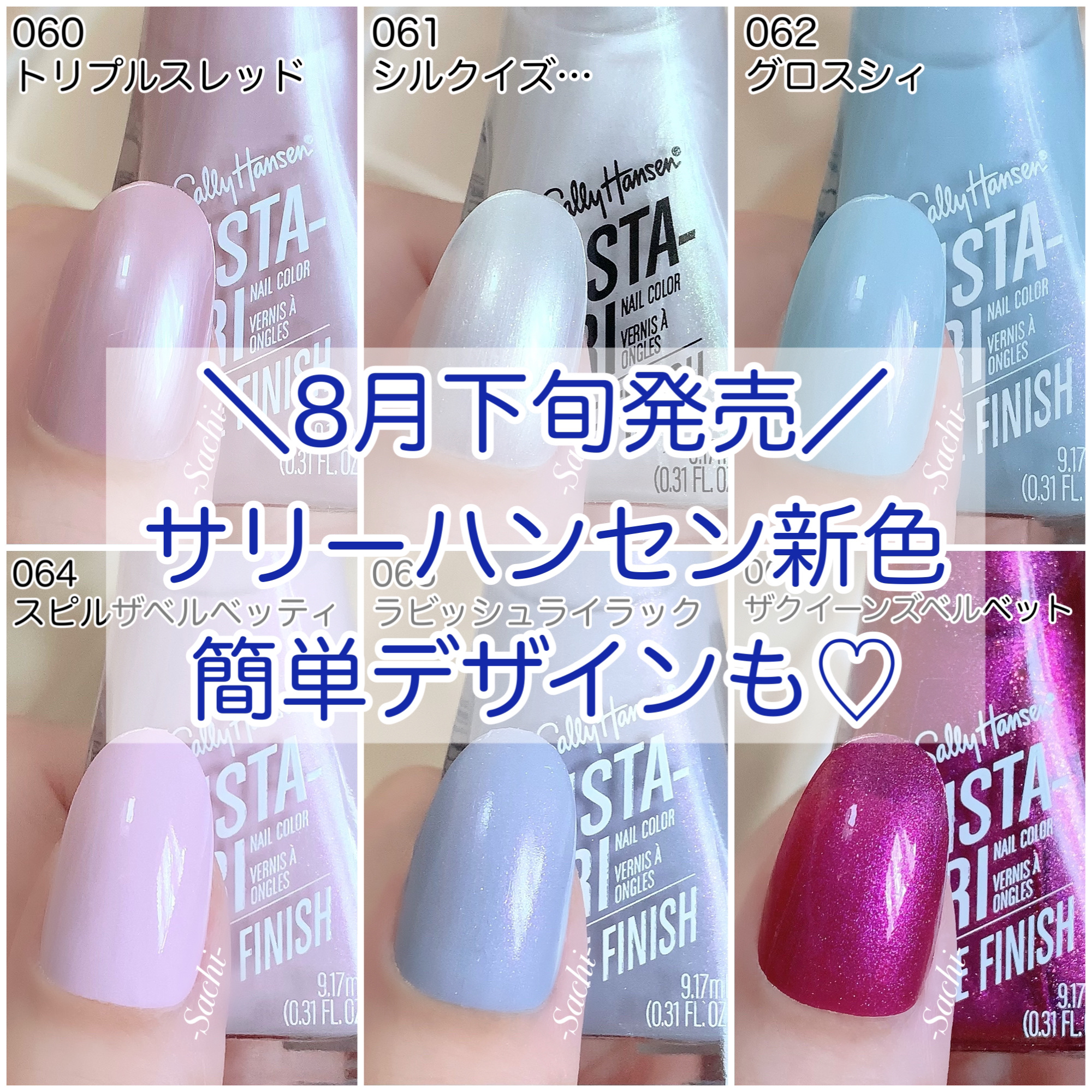 ネイルブラシ（ライン）/DAISO/ネイル用品を使ったクチコミ（1枚目）