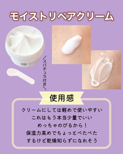 ヒアロビューティー モイストケアローション/太陽のアロエ社/化粧水を使ったクチコミ(7枚目)