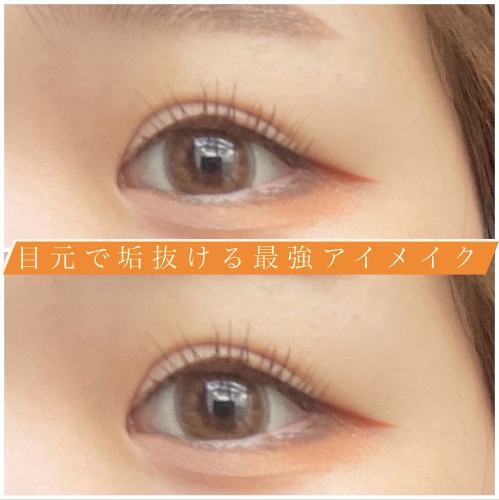 シャドーカスタマイズ/MAJOLICA MAJORCA/単色アイシャドウを使ったクチコミ（1枚目）