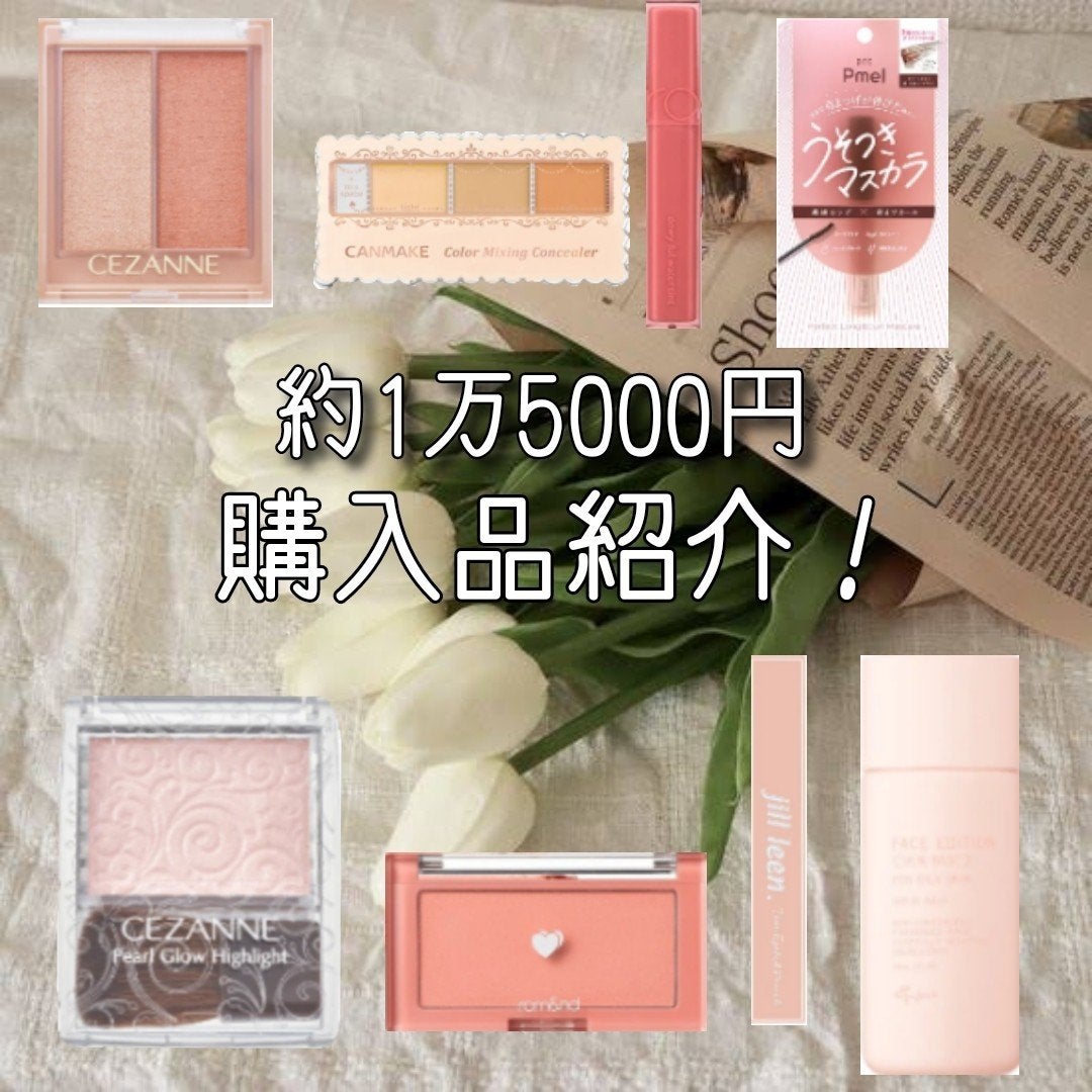 ハンドクリーム ピュアシャンプーの香り/フィアンセ/ハンドクリームを使ったクチコミ(1枚目)