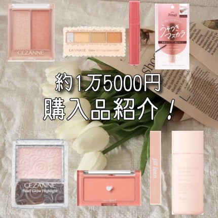 ハンドクリーム ピュアシャンプーの香り/フィアンセ/ハンドクリームを使ったクチコミ(1枚目)