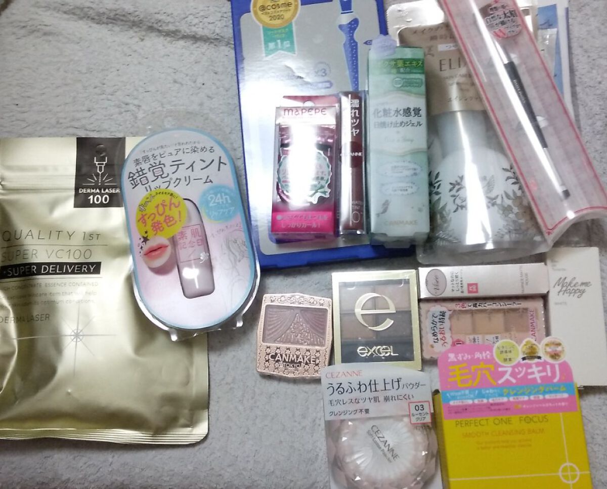 ダーマレーザースーパーVC100マスク/クオリティファースト/シートマスク・パックを使ったクチコミ（2枚目）