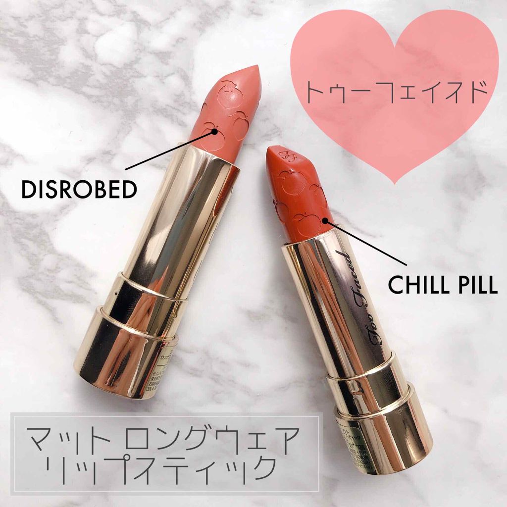 ジューシー マット ロングウェア リップスティック/Too Faced/口紅を使ったクチコミ（1枚目）