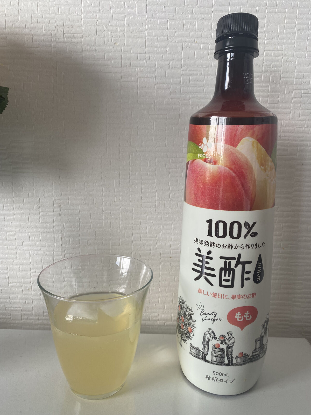 美酢 （希釈タイプ）/美酢(ミチョ)/その他飲むお酢を使ったクチコミ（2枚目）