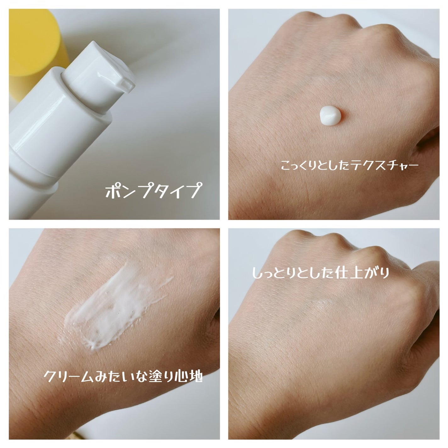 ビタペアC ビタレチ美容液/ネイチャーリパブリック/美容液を使ったクチコミ(3枚目)