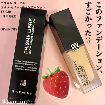 プリズム・リーブル・グロウ・セラム・ ファンデーション/GIVENCHY/リキッドファンデーションを使ったクチコミ(2枚目)