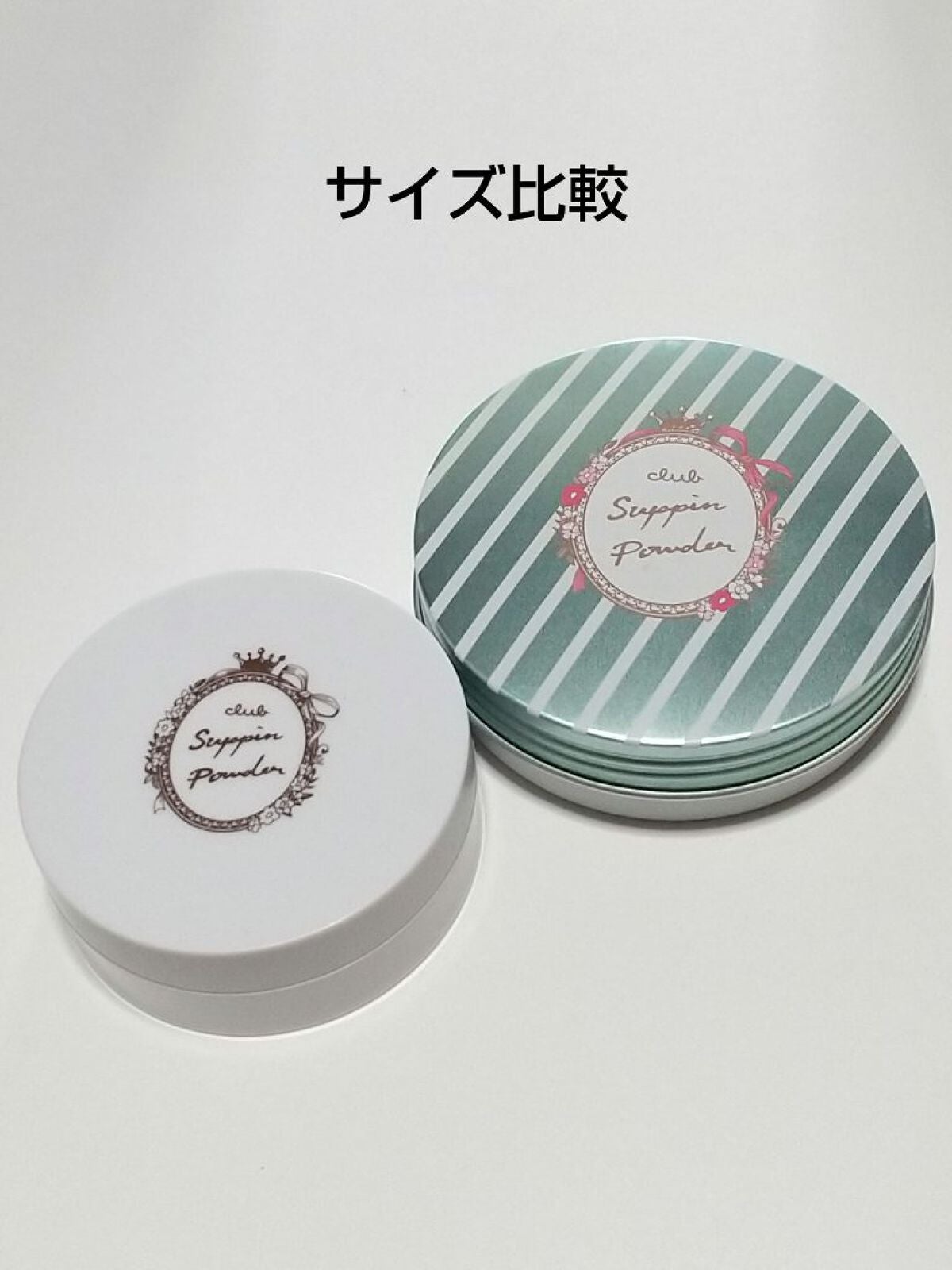 すっぴんシルキーパウダー/クラブ/フェイスパウダーを使ったクチコミ(5枚目)