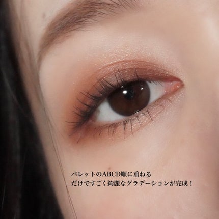 ワンダー エバー アイシャドウ/リンメル ロンドン/アイシャドウパレットを使ったクチコミ(3枚目)