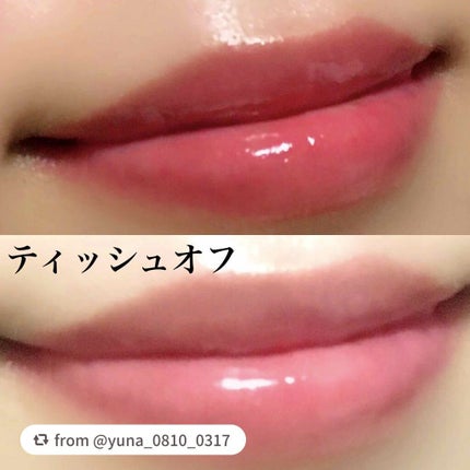 エテュセ リップエディション(ティントルージュ)/ettusais/リップティントを使ったクチコミ(3枚目)