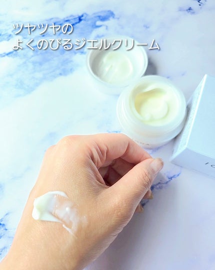 ホワイトニング クリーム/イオナR (イオナアール)/フェイスクリームを使ったクチコミ(4枚目)