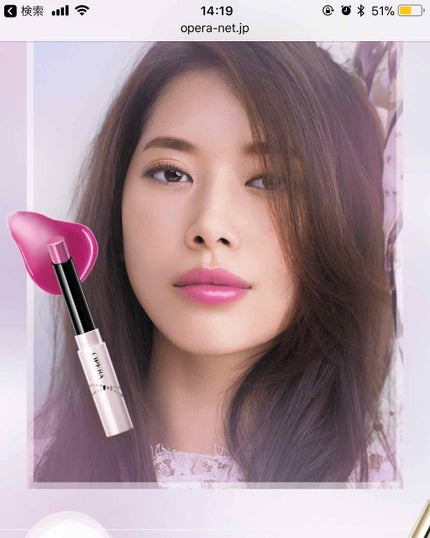 オペラ リップティント N/OPERA/リップティントを使ったクチコミ(1枚目)