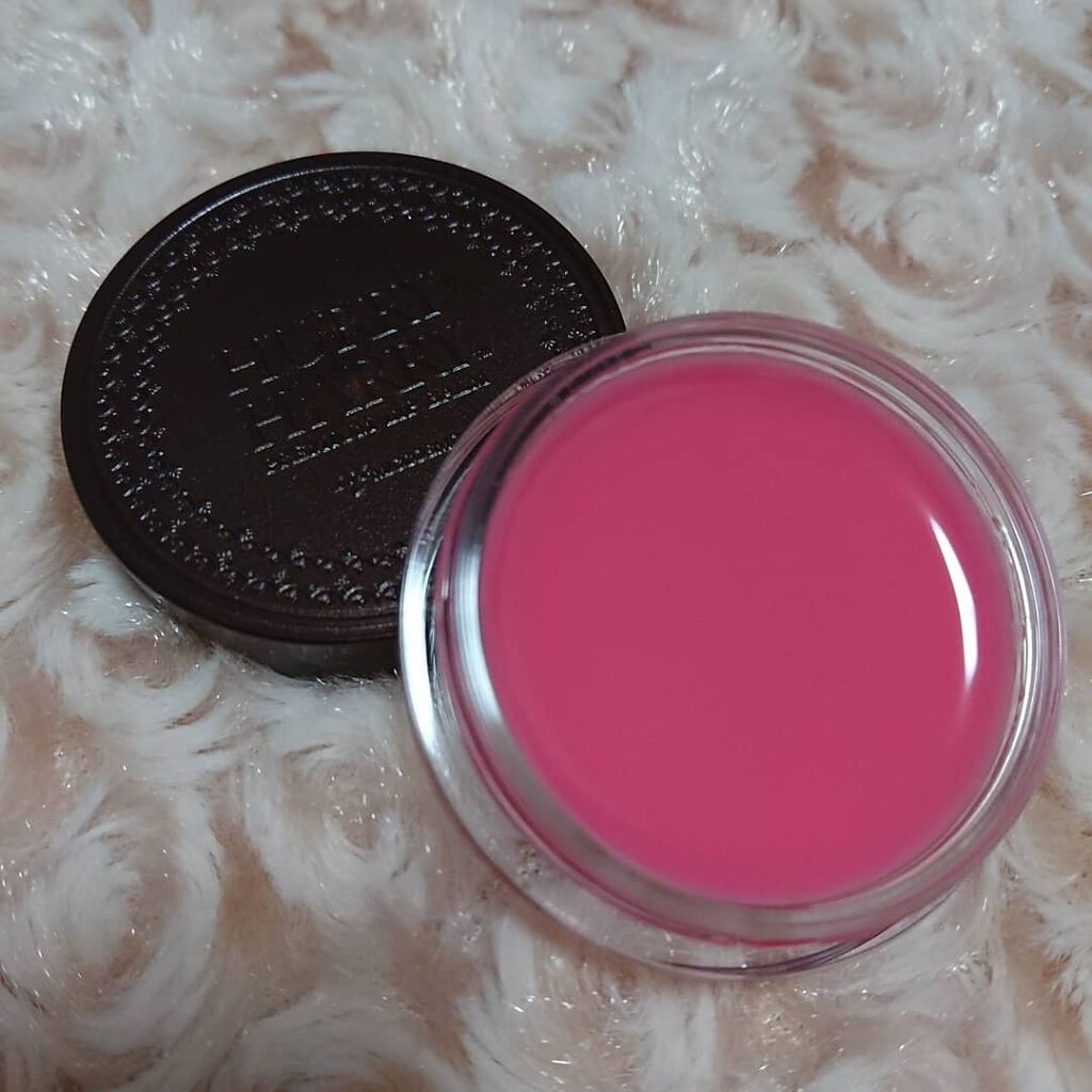 大人のリップバーム/ハリーハリー/リップバームを使ったクチコミ(4枚目)