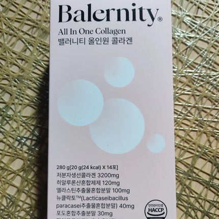 オールインワンコラーゲン/Balernity/美容サプリメントを使ったクチコミ(3枚目)