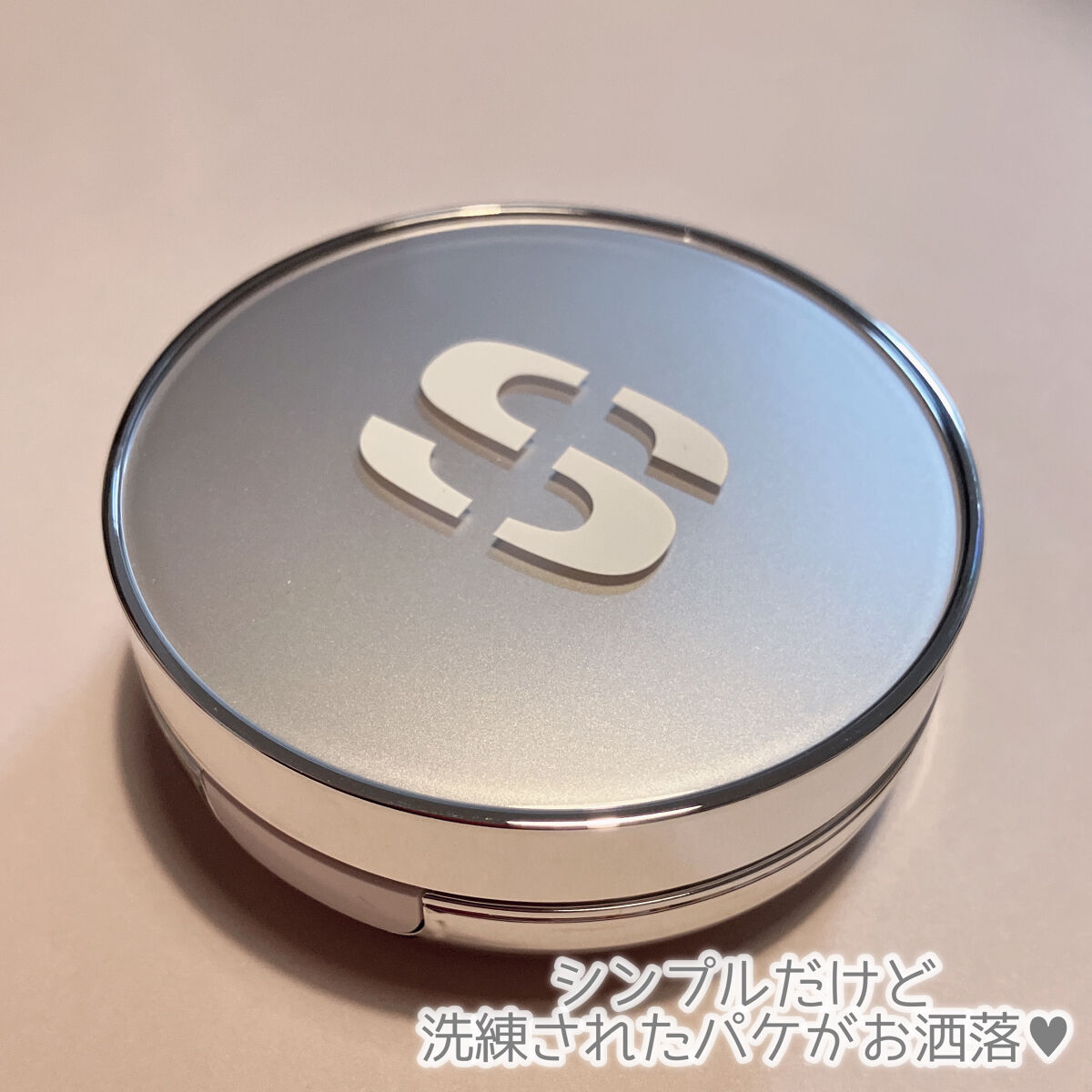 試してみた】シスレー フィトブラン クッション ファンデーション