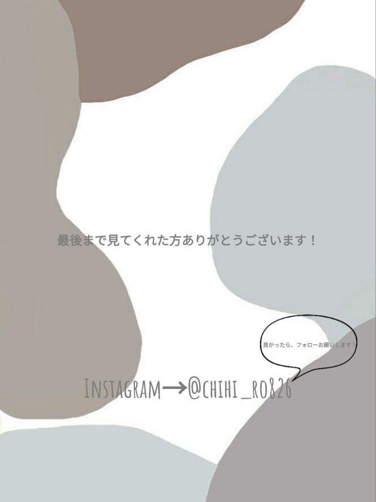 パーフェクトビューティ モイストダイアン エクストラダメージリペア シャンプー/トリートメント/ダイアン/市販シャンプーを使ったクチコミ（3枚目）