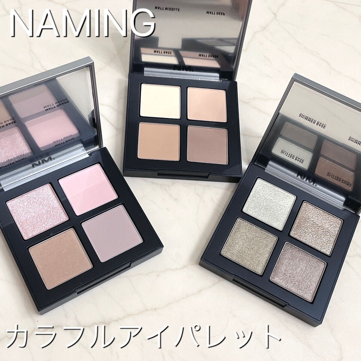 COLORFUL EYE PALETTE/NAMING./アイシャドウパレットを使ったクチコミ(1枚目)