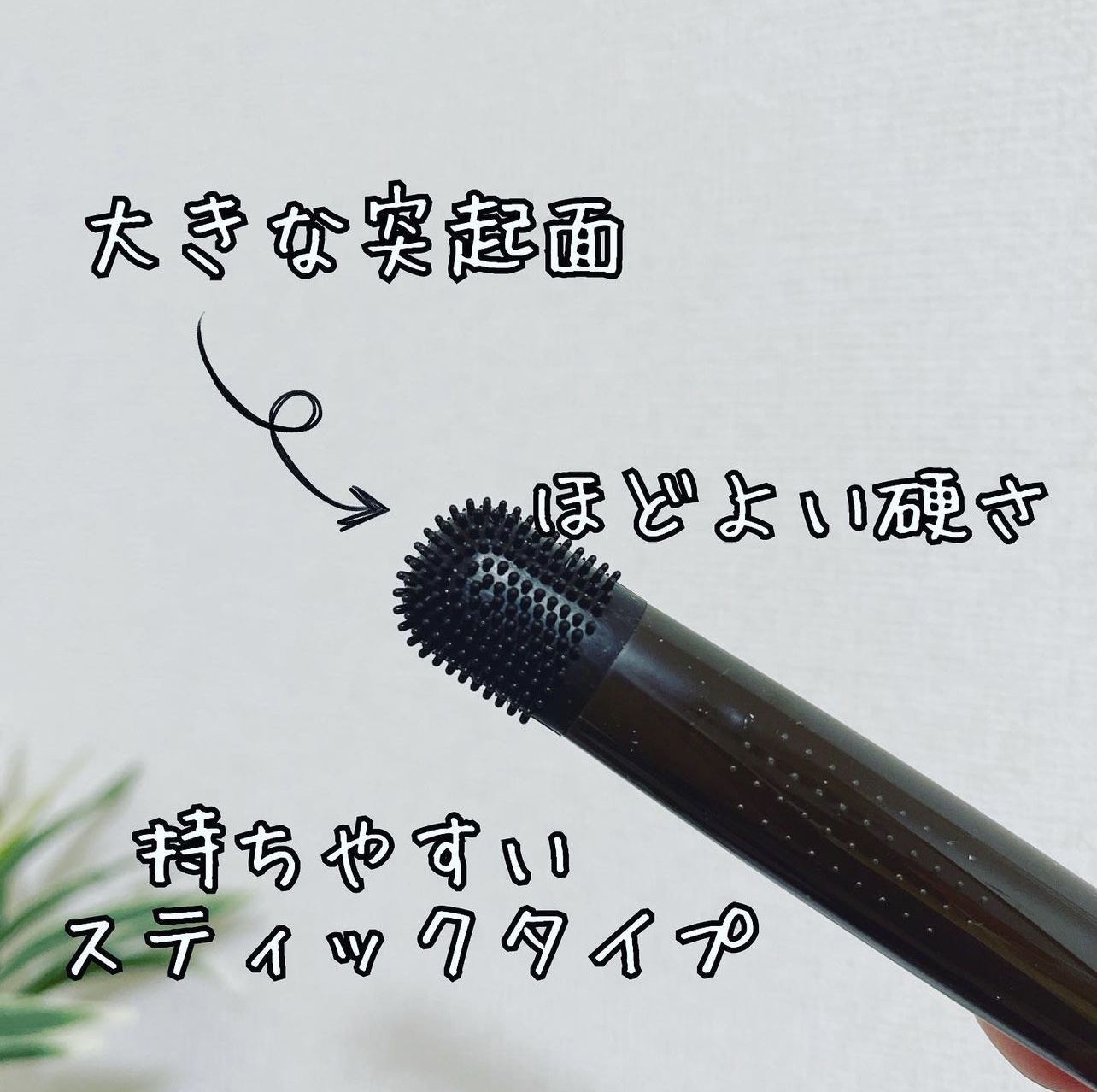 チョコブラ スペシャル毛穴ケアセット/Chocobra/スキンケアキットを使ったクチコミ（3枚目）