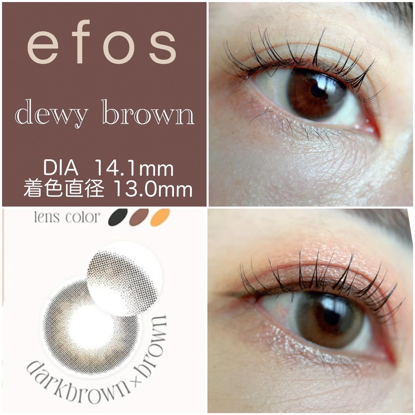 エフォス/MORECONTACT/カラーコンタクトレンズを使ったクチコミ(6枚目)