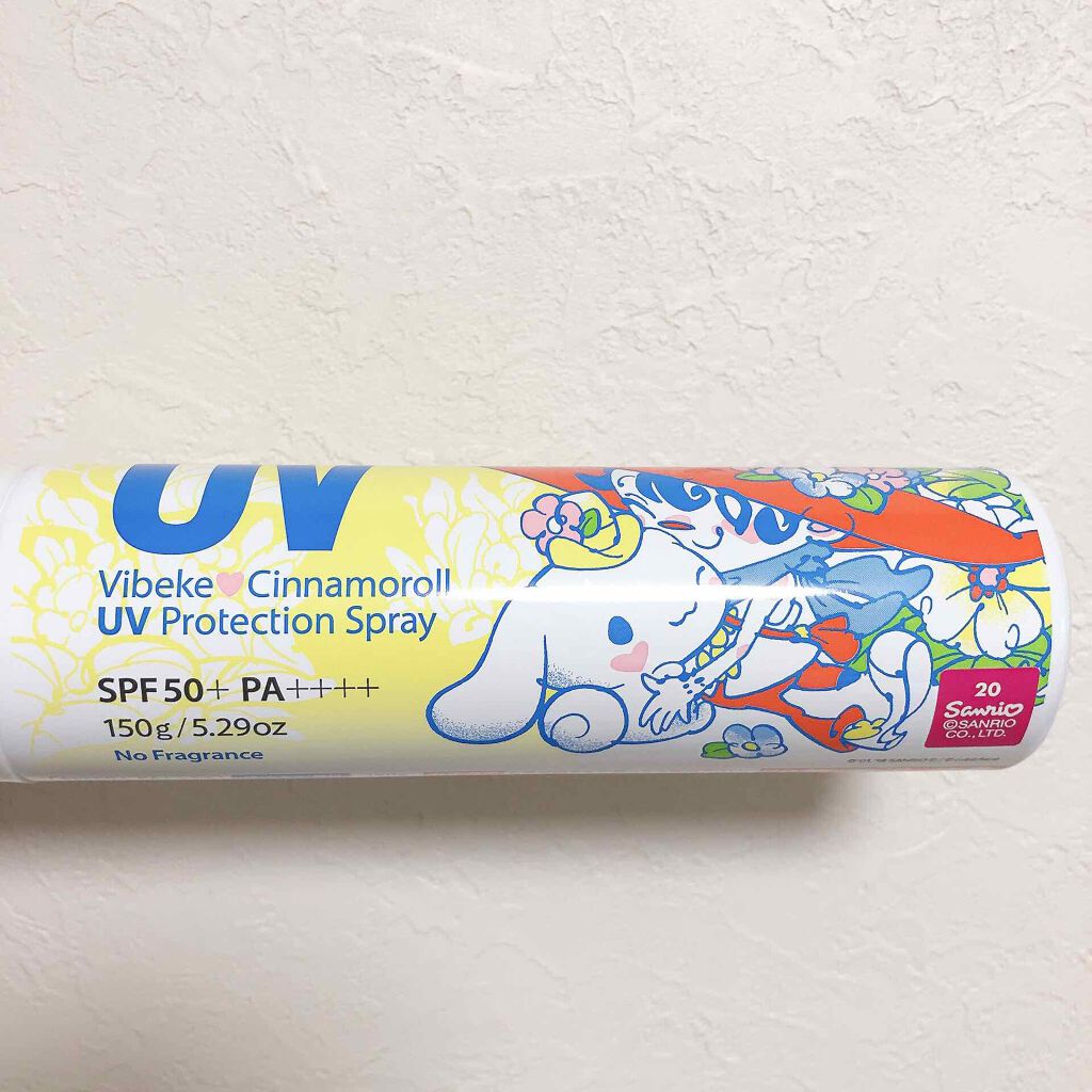 ビベッケの全身まるごとサラサラUVスプレー SPF50+ PA++++ 無香料/クイックレスポンス/日焼け止めミスト・スプレーを使ったクチコミ(2枚目)