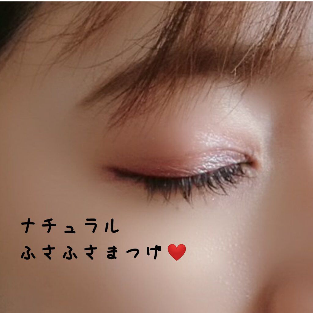 クイックラッシュカーラー/キャンメイク/マスカラ下地を使ったクチコミ(3枚目)