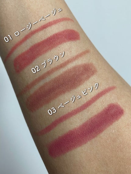 リップライナー/U R GLAM/リップライナーを使ったクチコミ(3枚目)