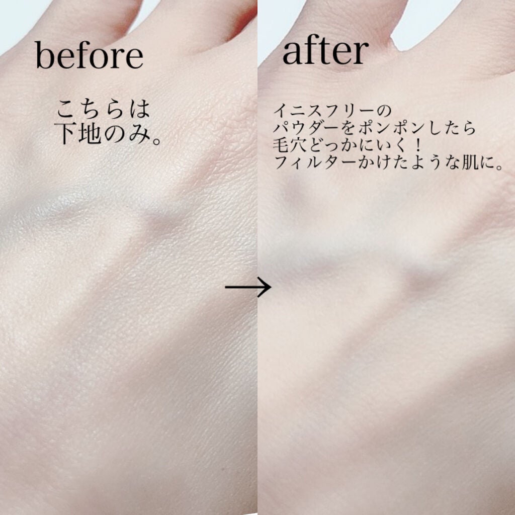 ノーセバム ミネラルパウダー/innisfree/ルースパウダーを使ったクチコミ(5枚目)