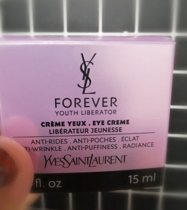 フォーエバー ユー/YVES SAINT LAURENT BEAUTE/アイケア・アイクリームを使ったクチコミ（2枚目）