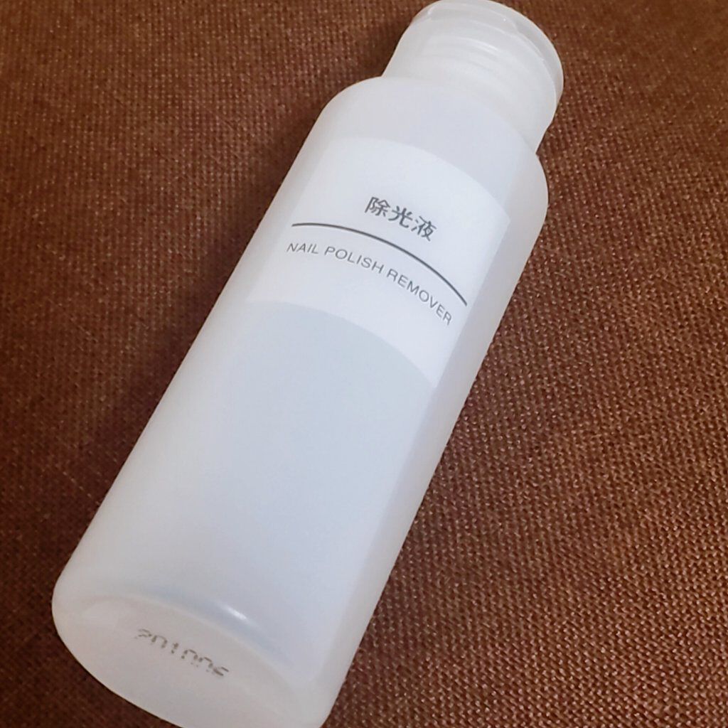 除光液/無印良品/除光液を使ったクチコミ(1枚目)