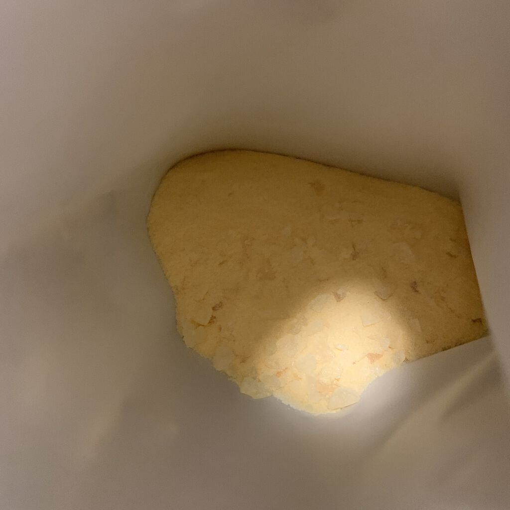 ゆずジンジャーの香り/爆汗湯/無機塩系入浴剤を使ったクチコミ（2枚目）