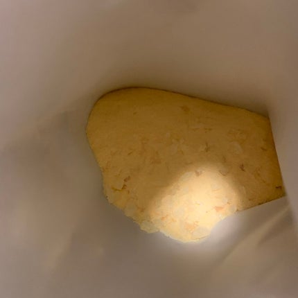 ゆずジンジャーの香り/爆汗湯/無機塩系入浴剤を使ったクチコミ(2枚目)