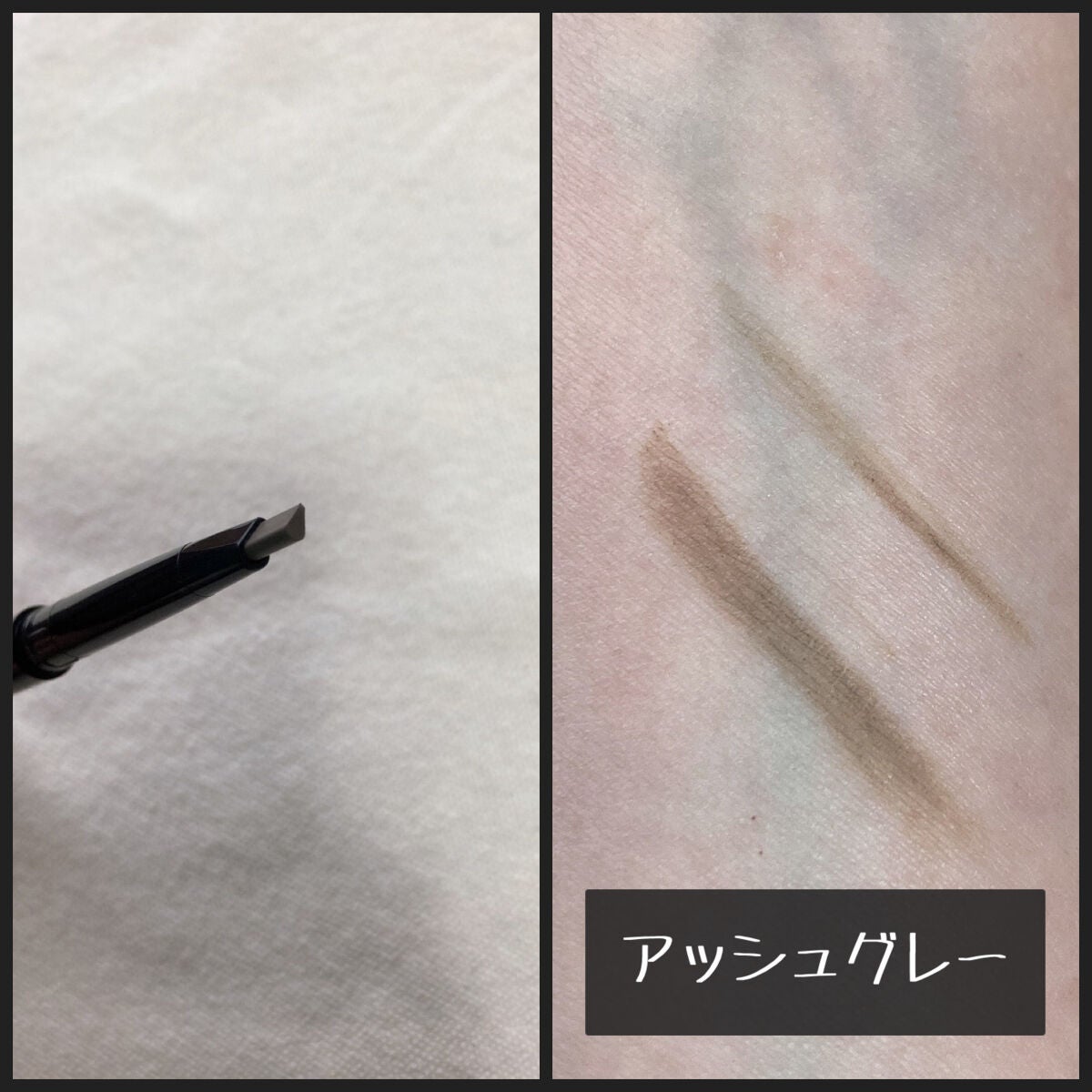 UR GLAM EYEBROW PENCIL EX(アイブロウペンシルEX)/U R GLAM/アイブロウペンシルを使ったクチコミ(3枚目)