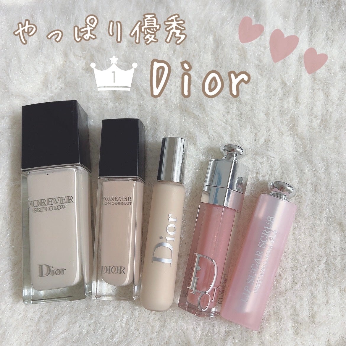 ディオール アディクト スクラブ&バーム/Dior/リップスクラブを使ったクチコミ(1枚目)