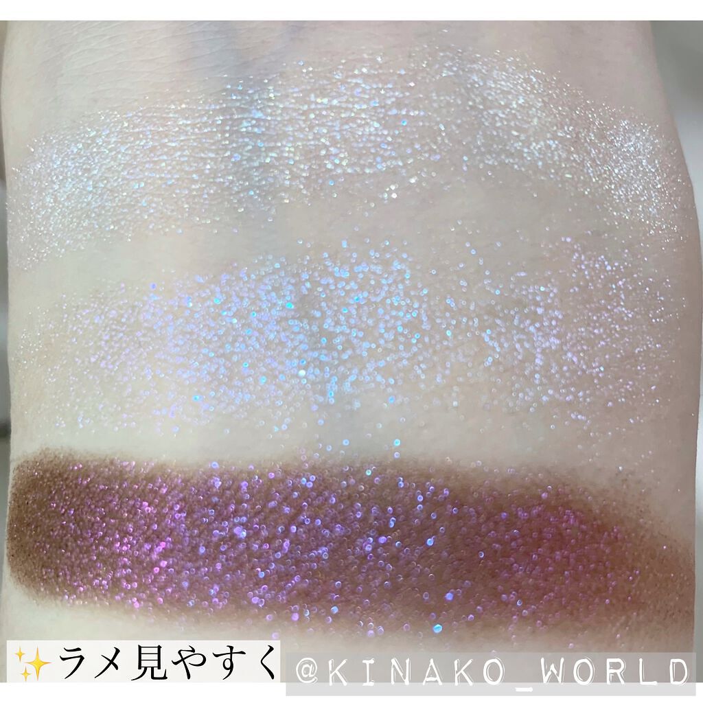 マルチグリッターカラー/ENBAN TOKYO/単色アイシャドウを使ったクチコミ(6枚目)