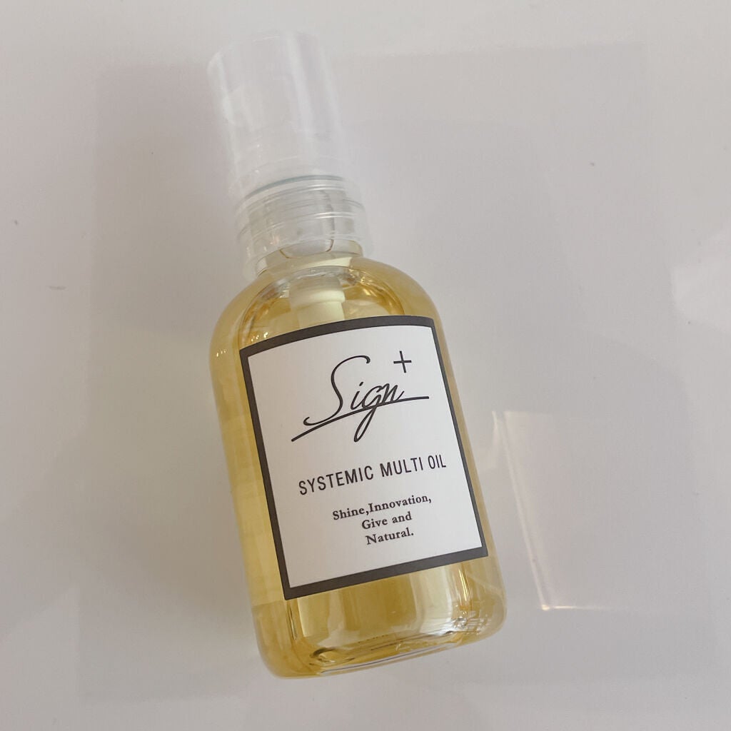 システミックオイル/Sign/ヘアオイルを使ったクチコミ(2枚目)
