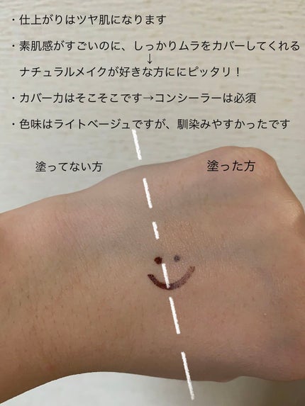 PROBIOãšãã»ã³ã¹ã¯ãã·ã§ã³/ãã€ãã£ãŒãªãããªãã¯/ã¯ãã·ã§ã³ãã¡ã³ããŒã·ã§ã³ã䜿ã£ãã¯ãã³ãïŒ4æç®ïŒ