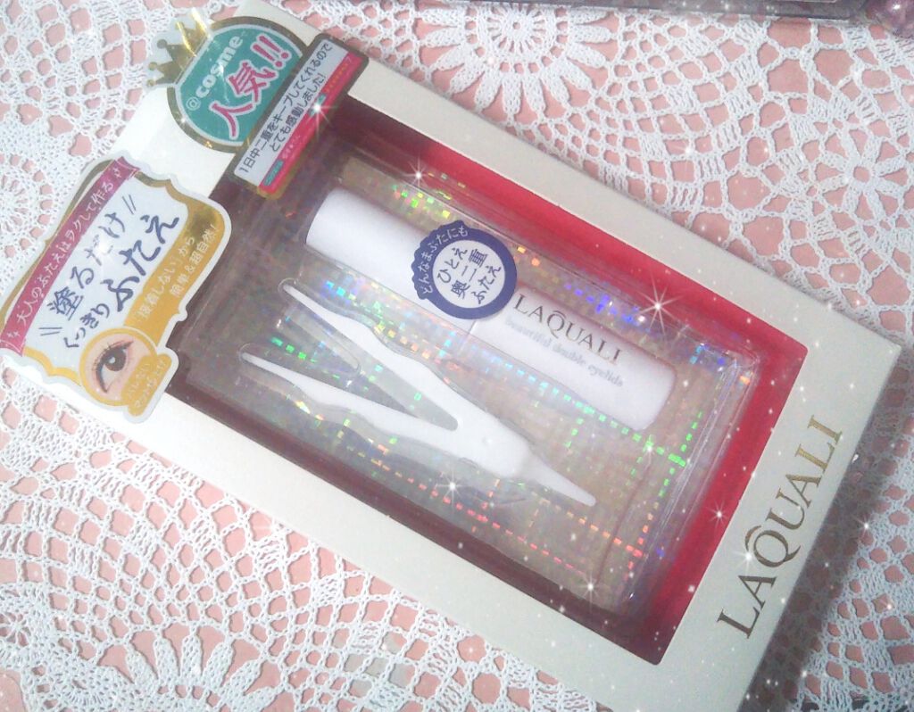 リキッドフィルム/ラクオリ/二重まぶた用アイテムを使ったクチコミ(1枚目)