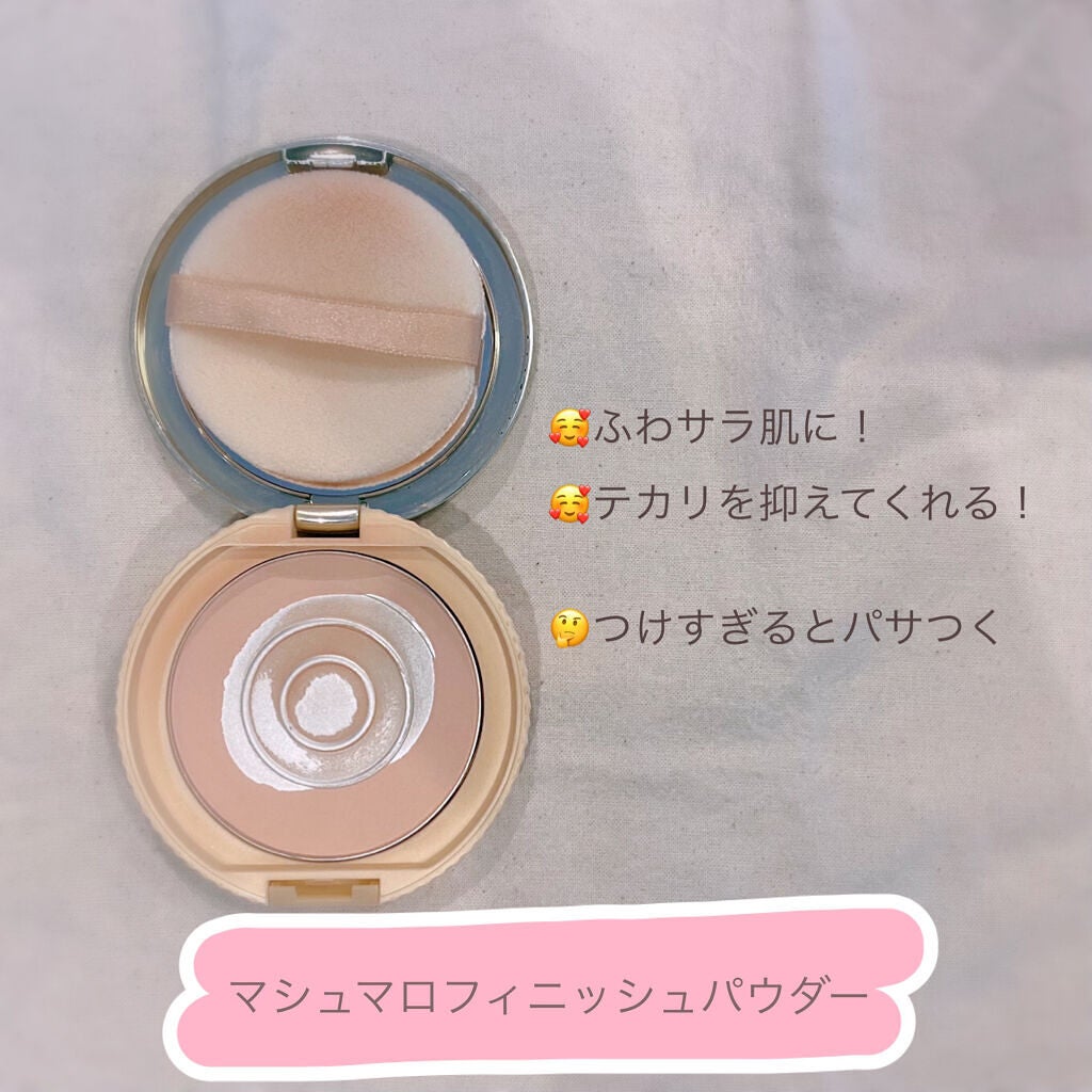 クリームチーク/キャンメイク/ジェル・クリームチークを使ったクチコミ(2枚目)