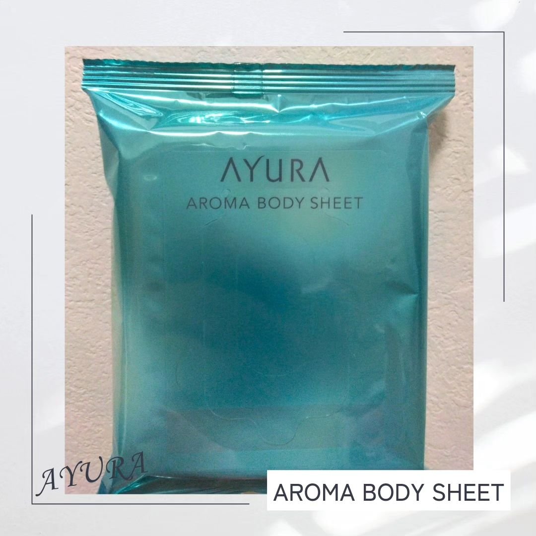 アロマボディシート 15枚入/AYURA/ボディシートを使ったクチコミ（1枚目）