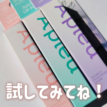 ã¿ãðª on LIPS ããæ°Žèãã©ã³ããŒããAâpieuãã·ã£ããã¡ã
ããåã«ãªãã..ãïŒ7æç®ïŒ