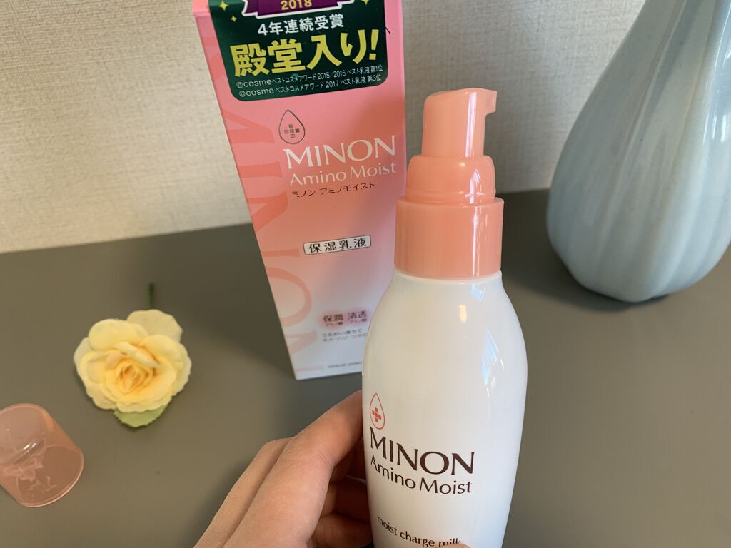 ミノン アミノモイスト モイストチャージ ミルク/ミノン/乳液を使ったクチコミ（2枚目）