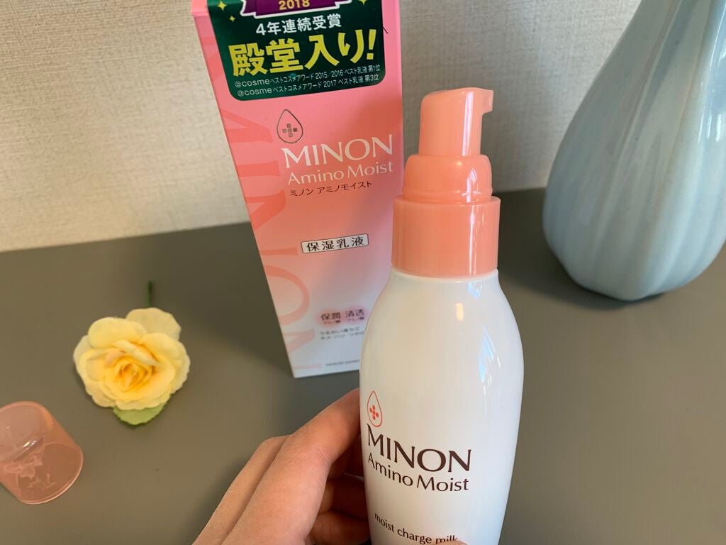 ミノン アミノモイスト モイストチャージ ミルク/ミノン/乳液を使ったクチコミ(2枚目)