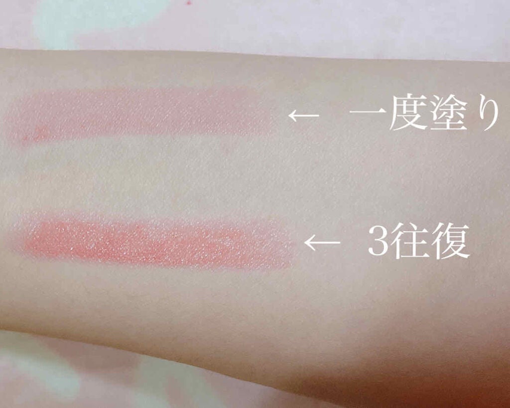 口紅(詰替用)/ちふれ/口紅を使ったクチコミ(2枚目)