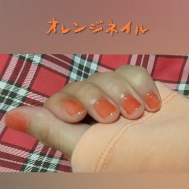 pa ネイルカラー(はがせるベースコート)/pa nail collective/ネイルトップコート・ベースコートを使ったクチコミ（2枚目）