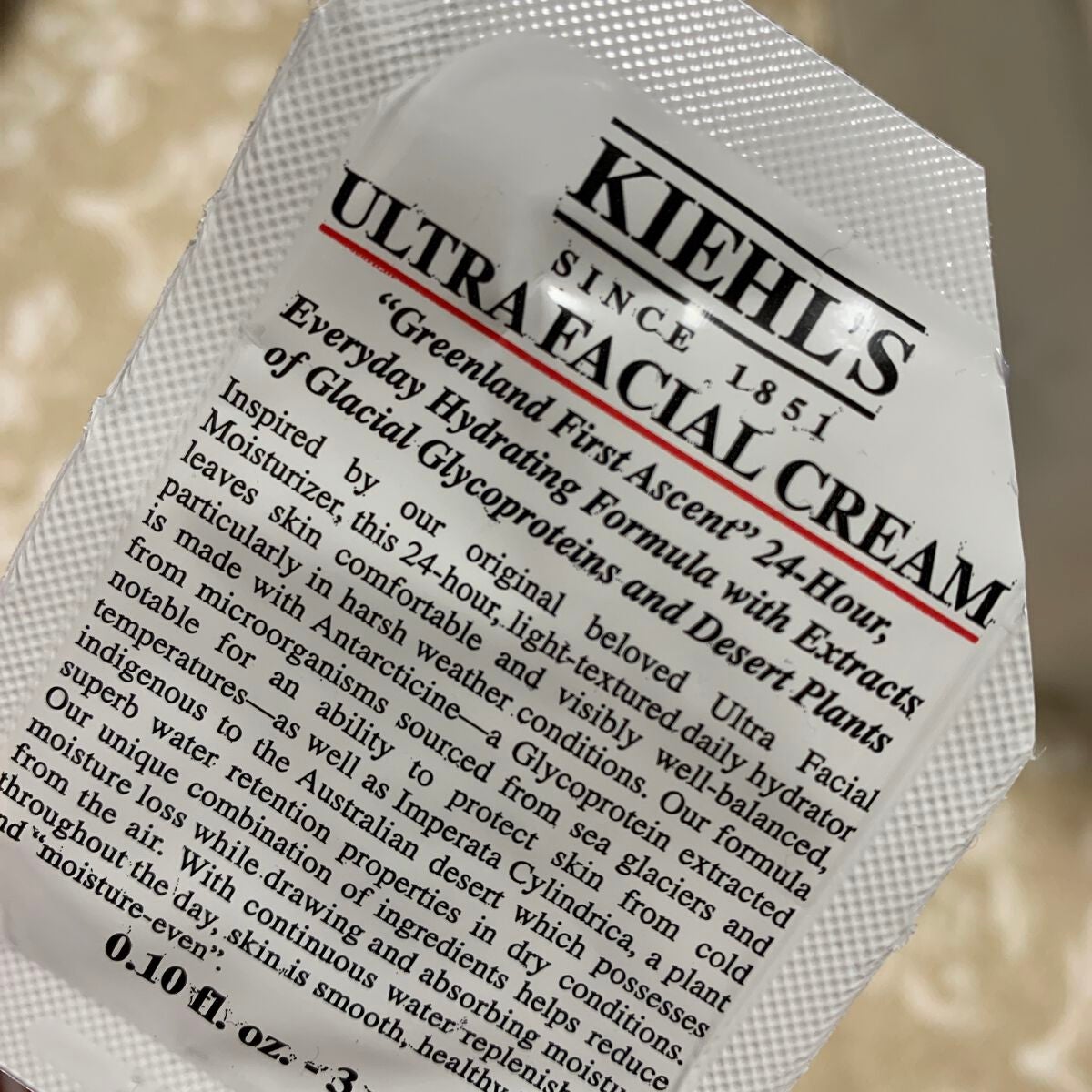 クリーム UFC/Kiehl's/フェイスクリームを使ったクチコミ(1枚目)