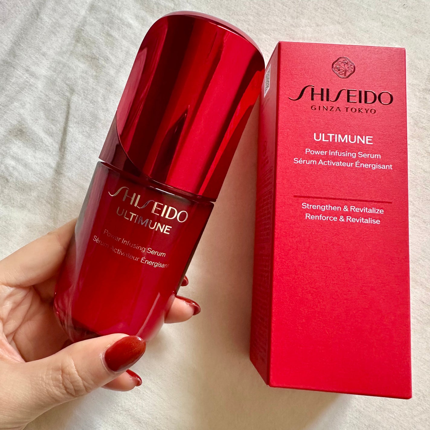 アルティミューン™ パワライジング セラム/SHISEIDO/美容液を使ったクチコミ(1枚目)