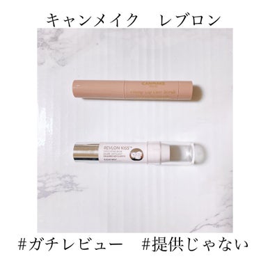 レブロン キス シュガー スクラブ/REVLON/リップスクラブを使ったクチコミ（1枚目）