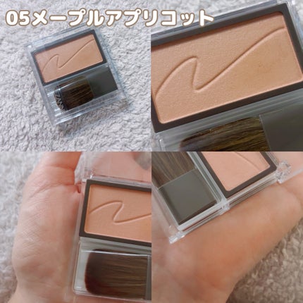 チークブラッシュ/CEZANNE/パウダーチークを使ったクチコミ(9枚目)