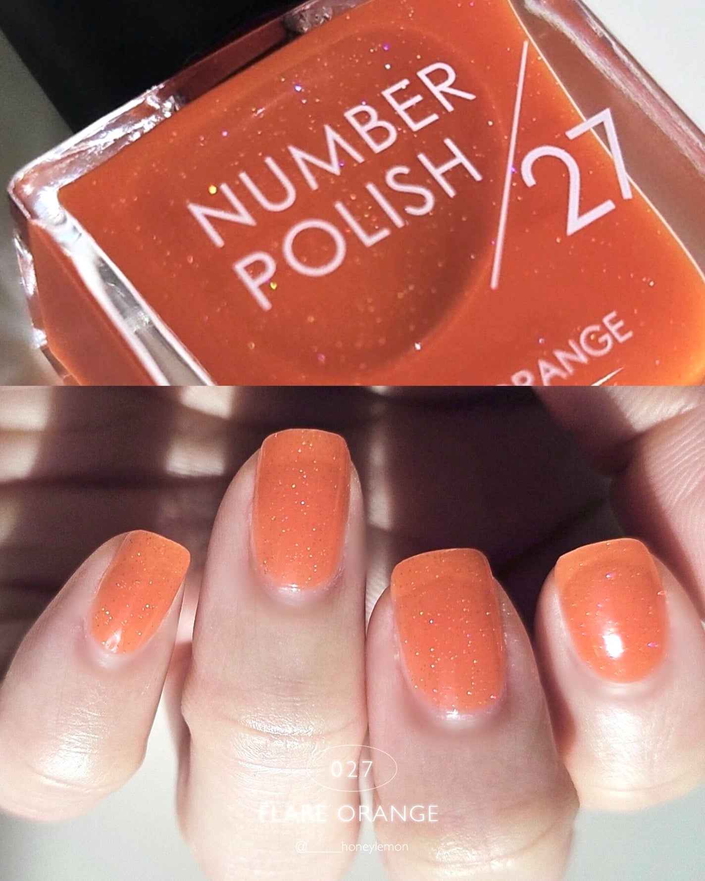 NUMBER POLISH /D-UP/マニキュアを使ったクチコミ(1枚目)